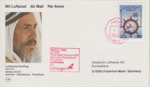 Syrien - Lufthansa Erstflug Etappe Damascus Frankfurt/M. 1985 180 P. 25 Y OMI