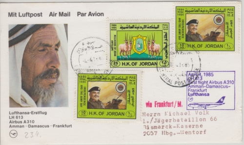 Jordanien - Lufthansa Erstflug Etappe Amman Frankfurt/M. 1985 Ableitung Hamburg