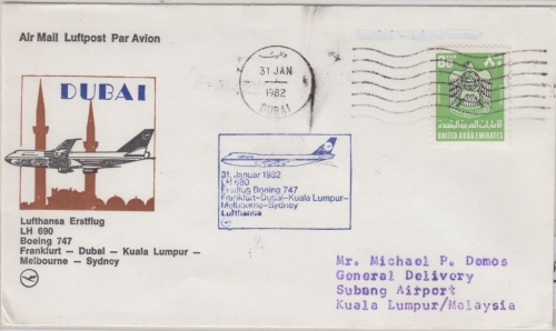 UAR - Lufthansa Erstflug Frankfurt/M Sydney Etappe Dubai Kuala Lumpur 1982