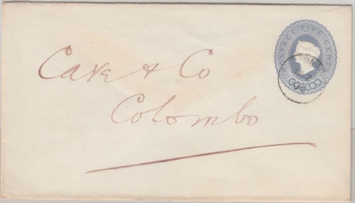 Ceylon - 5 C. Victoria Ganzsache Brief Anuradhapura - Colombo 1896 Railway PO !