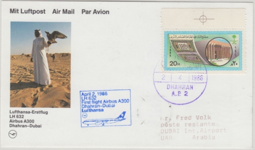 Saudi Arabien - Lufthansa Erstflug Dhahran - Dubai 1986 20 H. Korandruckerei