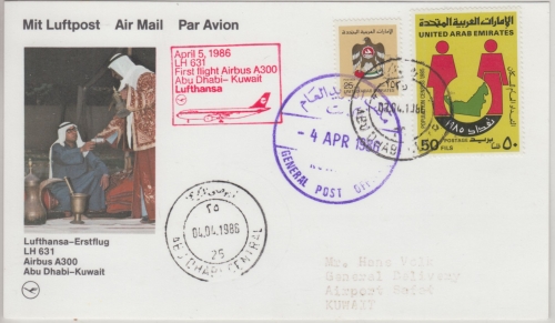 UAE - Lufthansa Erstflug Abu Dhabi - Kuwait 1986 50 F. Volkszählung u.a.