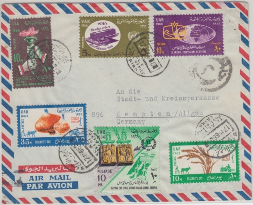 Ägypten/UAR - 35 M. Bauerntag u.a. Luftpostbrief Cairo - Kempten 1966