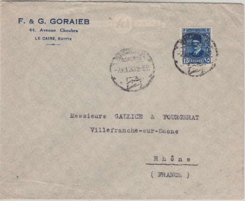 Ägypten - 15 M König Fuad Brief n. FRANKREICH Cairo - Villefranche s. Saone 1930