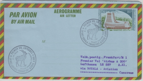 Cameroon - 80 F. Ganzsache Aerogramme LH-Erstflug Douala - FFM 1985