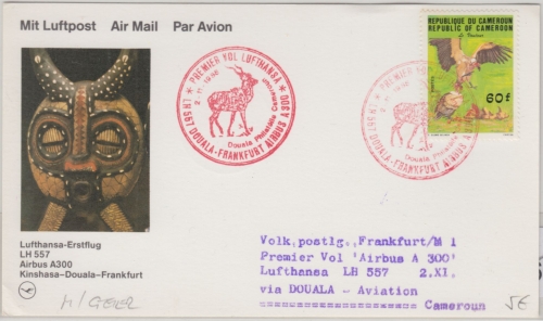 Cameroun - 60 F. Geier Lufthansa Erstflug Douala - Frankfurt/M. 1985