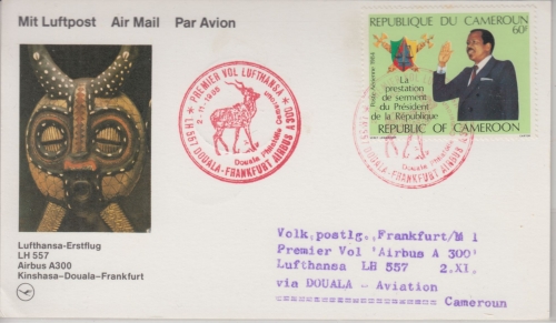 Cameroun - 60 F. Vereidigung Lufthansa Erstflug Douala - Frankfurt/M. 1985