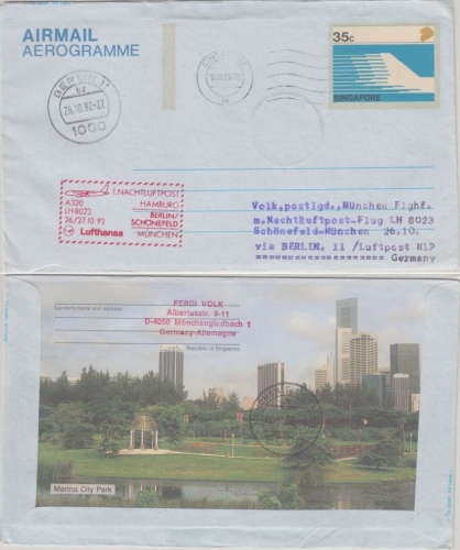 Singapore - 35 C. Aerogramme Zuleitungspost LH Erstflug Nachtluftpost 27.10.92