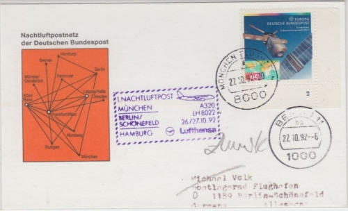 BRD - 60 Pfg. Satellit ERS-1 Bogenecke Formnummer LH-Erstflug 1992