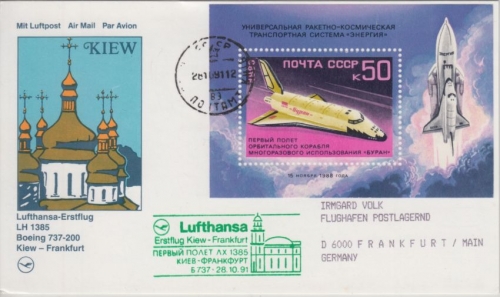 Russland - 50 R. Buran Blockausgabe 1988 LH-Erstflug Kiew - Frankfurt 1991