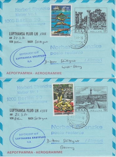 Griechenland - Lufthansa Erstflug Athen - Stuttgart 1990 2 Aerogramme