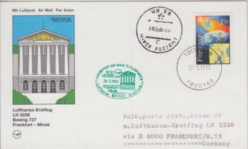 Färöer - Lufthansa Erstflug Zuleitungspost Frankfurt a/M. - Minsk 1992