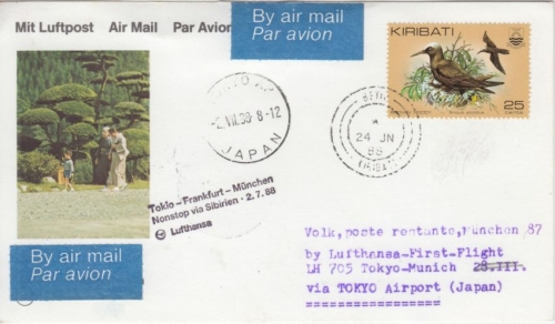 Kiribati - 25 C. Vögel Zuleitung LH-Erstflug Tokio - München via Sibirien 1988