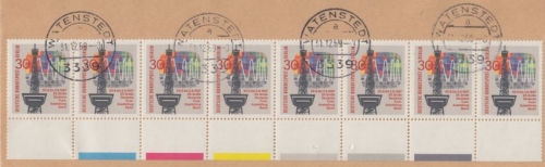 Berlin - 30 Pfg. Funkausstellung 8er-Streifen m. Farbränder Wattenstedt 1969