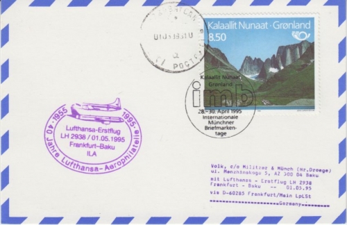 Grönland - 8,50 Kr. Tourismus Zuleitung Lufthansa-Erstflug Frankfurt - Baku 1995