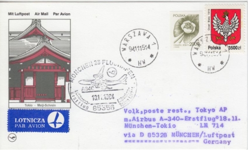 Polen - Lufthansa Erstflug München Tokio 1995 Zuleitungspost Schmuckkarte