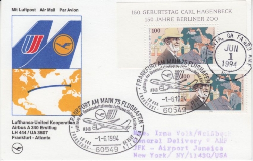 BRD - 2x100 Pfg. ex Hagenbeck Block Lufthansa Erstflug Frankfurt - New York 1994