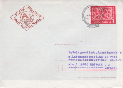 Makedonien - 1 D. Ganzsache Zuleitung LH-Erstflug Rostock - Frankfurt a/M 1994