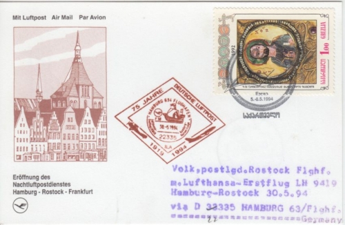 Georgien Gruzija - Lufthansa Erstflug Hamburg Rostock Zuleitungspost 30.5.94