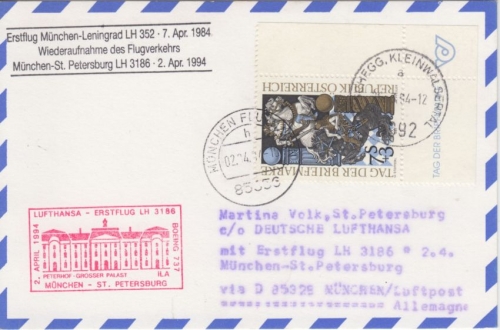 Österreich - 7+3 S. Tag d. Briefmarke LH-Erstflug München St. Petersburg 1994