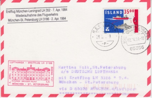 Island - Zuleitungspost Lufthansa Erstflug München St. Petersburg 1994