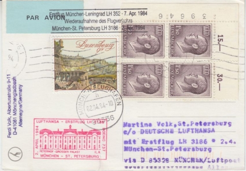 Luxemburg - Zuleitungspost Lufthansa Erstflug München - St. Petersburg 1994