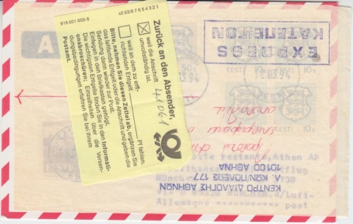 Estland - Zuleitungspost Lufthansa Erstflug München - Athen 1994 Retourzettel