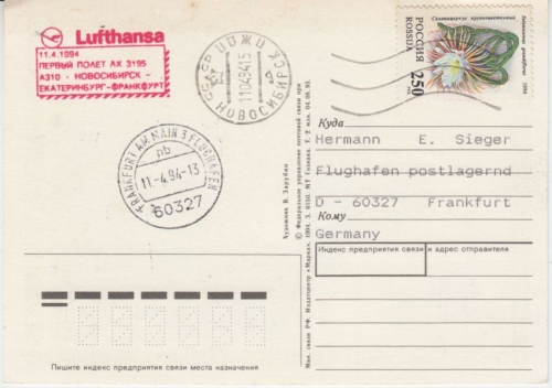 Russland - Lufthansa Erstflug Jekaterinenburg - Frankfurt a/M. 11.4.94 selten !