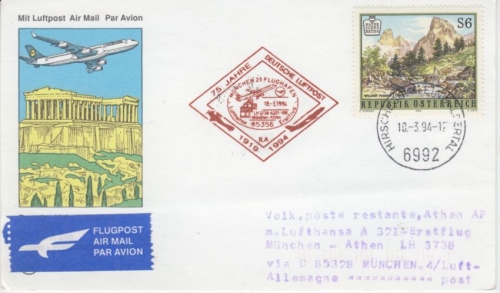Österreich - Hirschegg Kleinwalsertal LH-Erstflug München - Athen Zuleitung 1994