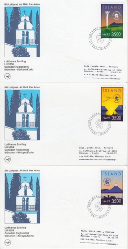 Island - Handball-WM 3 Zuleitungsbelege LH-Erstflug München - Korfu 1995