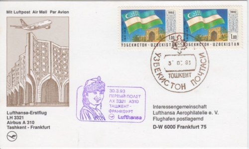 Usbekistan - Lufthansa Erstflug Taschkent - Frankfurt a/M 1993