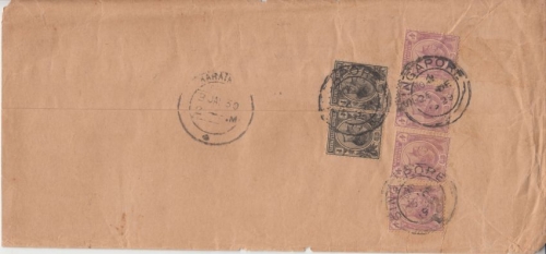 Straits Settlement - 4x4+2x1 P. George V. Brief Singapore - Karaikkudi 1930