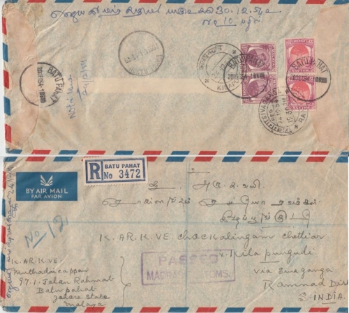 Malaya Johore - 2x10+2x35 C. Sultan Sir Ibrahim Luftpost Einschreibebrief 1954