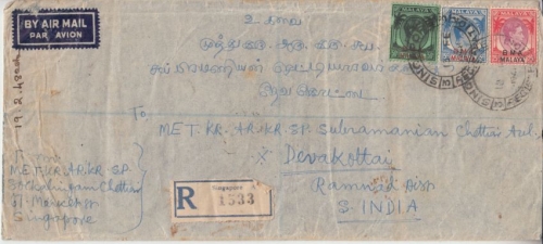 BMA Malaya - 50+25+15 P. George VI. Luftpost Einschreibebrief Singapore 1948
