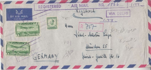 Afghanistan - 2x5 Afg. Flugpost ua. Luftpost Einschreibebrief Kabul München 1956
