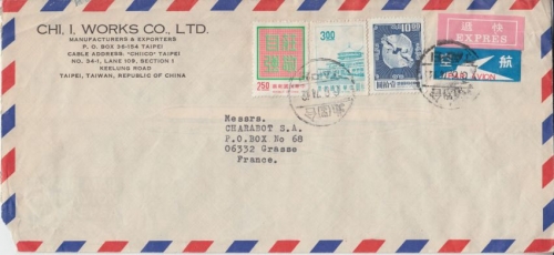 Taiwan - 10 $ Freimarke ua. Express Luftpostbrief n. FRANKREICH Taipei - Grasse