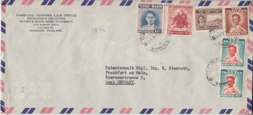 Thailand/Siam - 3 B. 400. Geb. König Narsuan u.a. Luftpostbrief Bangkok 1956