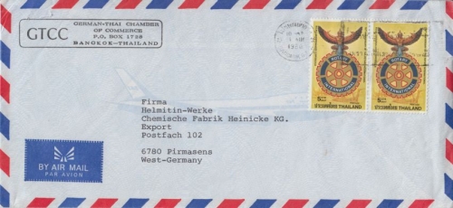 Thailand - 2x5 B. 75 J. Rotary Luftpostbrief Bangkok - Pirmasens 1980