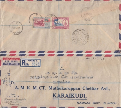 Malaya Penang - 1$ + 25 C. Freimarken Luftpost Einschreiben Penang A 1961 n.