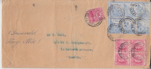 Cape of Good Hope - 2 1/2 P. Allegorie 6er-Block u.a. Brief Capetown Berlin 1905