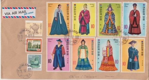 Taiwan - 8x10 W. Trachten u.a. Briefstück Seoul 1988