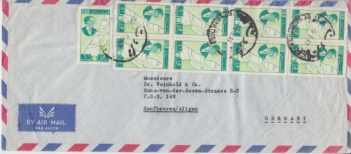 Libanon - 9x5 P. Flugpostausgabe Luftpost Einschreibebrief Beyrouth 1961