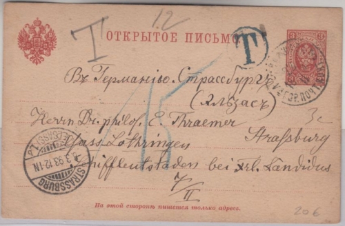 Russland/Polen - 3 Kop. Ganzsache Warschau - Straßburg 1893 Nachporto