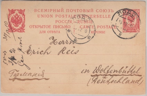 Russland/Polen - 4 Kop. Ganzsache Antwortteil Lodz - Wolfenbüttel 1910