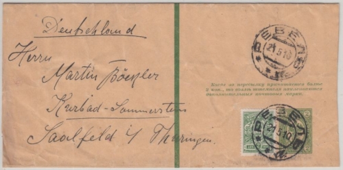 Russland/Estland - 4 Kop. Ganzsache + Zusatz Streifband Rewel - Saalfeld 1910