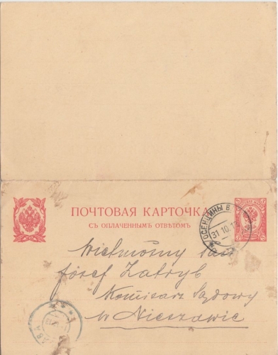 Russland/Polen - 3/3 Kop. Ganzsache Doppelkarte Włocławek 1913