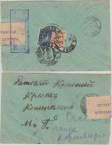 Russland - 10+1 Kop. Wappen Zensurbrief n. DÄNEMARK Nischni Nowgorod 1916 n.