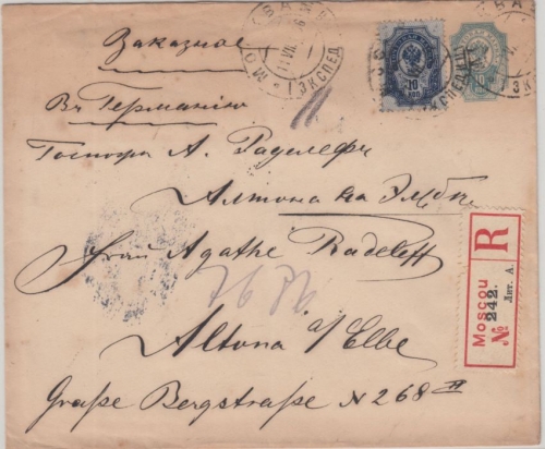 Russland - 10 Kop. Ganzsache + Zusatz Einschreibebrief Moskau - Altona 1906