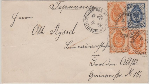 Russland/Lettland - 7+3x1 Kop. Staatswappen Brief Mitau - Dresden 1899