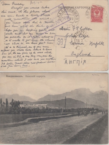 Russland - 4 Kop. Staatswappen Zensurkarte n. ENGLAND Wladikawkas Norfolk 1916